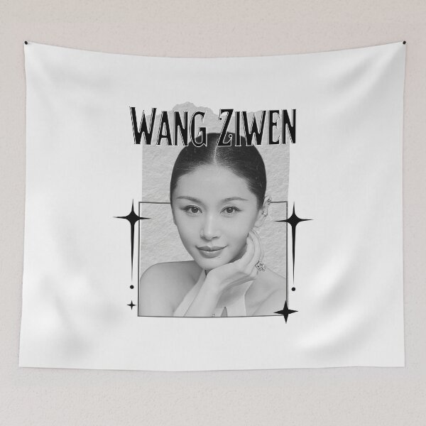 Item preview, Wang Ziwen (王子文) Chinese Actress Art Chinese Celebrity IllustrationScrapbook Collage Cozy Y2K Vintage Design designed and sold by HELL0WBELLO.