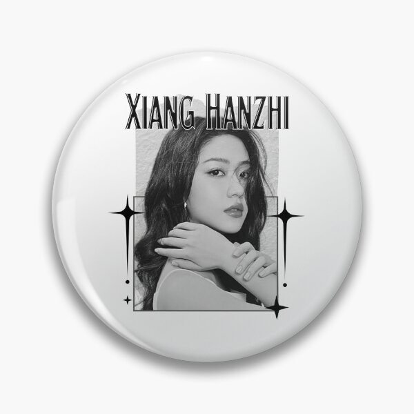 Item preview, Xiang Hanzhi (向涵之) Chinese Actress Art Chinese Celebrity IllustrationScrapbook Collage Cozy Y2K Vintage Design designed and sold by HELL0WBELLO.