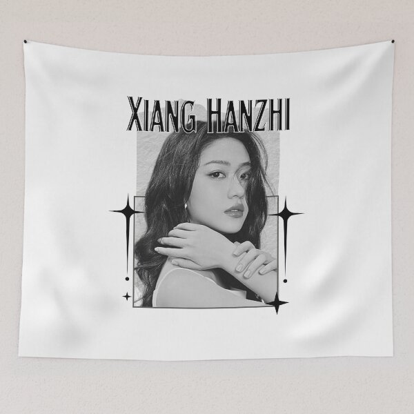 Item preview, Xiang Hanzhi (向涵之) Chinese Actress Art Chinese Celebrity IllustrationScrapbook Collage Cozy Y2K Vintage Design designed and sold by HELL0WBELLO.