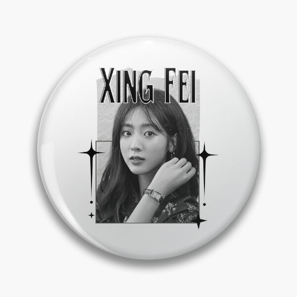 Item preview, Xing Fei (邢菲) Chinese Actress Art Chinese Celebrity IllustrationScrapbook Collage Cozy Y2K Vintage Design designed and sold by HELL0WBELLO.