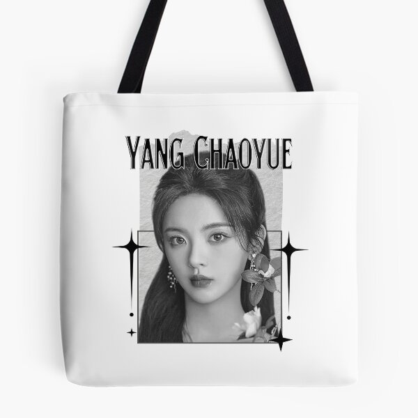 Item preview, Yang Chaoyue (杨超越) Chinese Actress Art Chinese Celebrity IllustrationScrapbook Collage Cozy Y2K Vintage Design designed and sold by HELL0WBELLO.