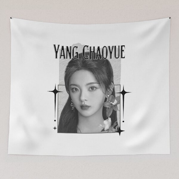 Item preview, Yang Chaoyue (杨超越) Chinese Actress Art Chinese Celebrity IllustrationScrapbook Collage Cozy Y2K Vintage Design designed and sold by HELL0WBELLO.