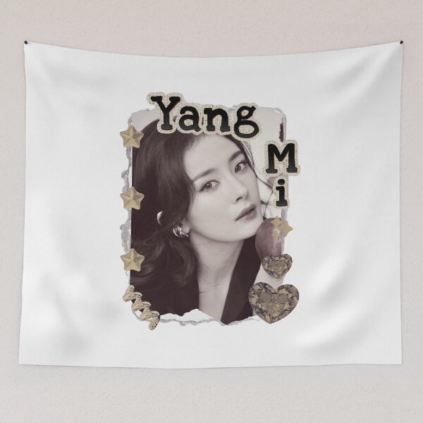Item preview, Yang Mi (杨幂), actriz china, arte, celebridad china, ilustración, álbum de recortes, collage, diseño vintage acogedor Y2K designed and sold by HELL0WBELLO.