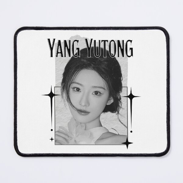 Item preview, Yang Yutong (杨雨桐) )Chinese Actress Art Chinese Celebrity IllustrationScrapbook Collage Cozy Y2K Vintage Design designed and sold by HELL0WBELLO.