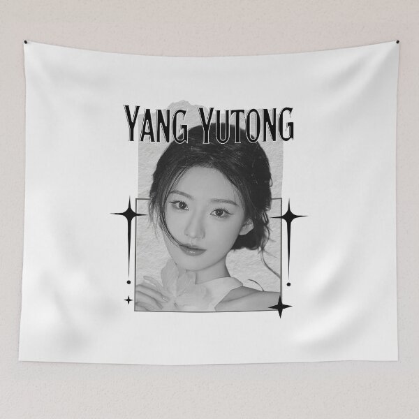 Item preview, Yang Yutong (杨雨桐) )Chinese Actress Art Chinese Celebrity IllustrationScrapbook Collage Cozy Y2K Vintage Design designed and sold by HELL0WBELLO.
