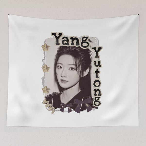Item preview, Yang Yutong (杨雨桐) Chinese Actress Art Chinese Celebrity Illustration Scrapbook Collage Cozy Y2K Vintage Design designed and sold by HELL0WBELLO.