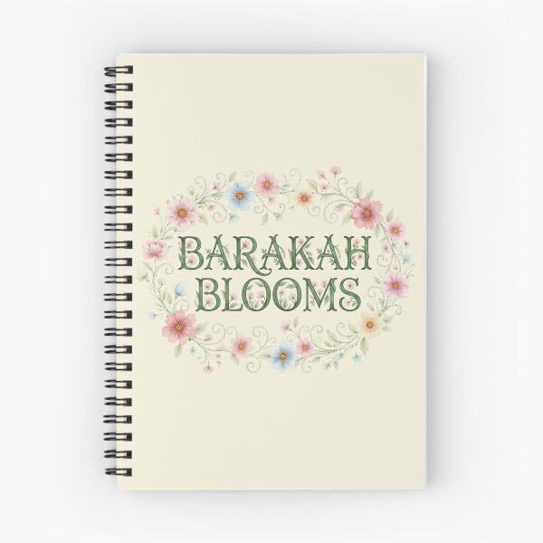 Item preview, Barakah Blooms - Floral Wreath Elegant Botanical Blessings Art designed and sold by D-Islamic.