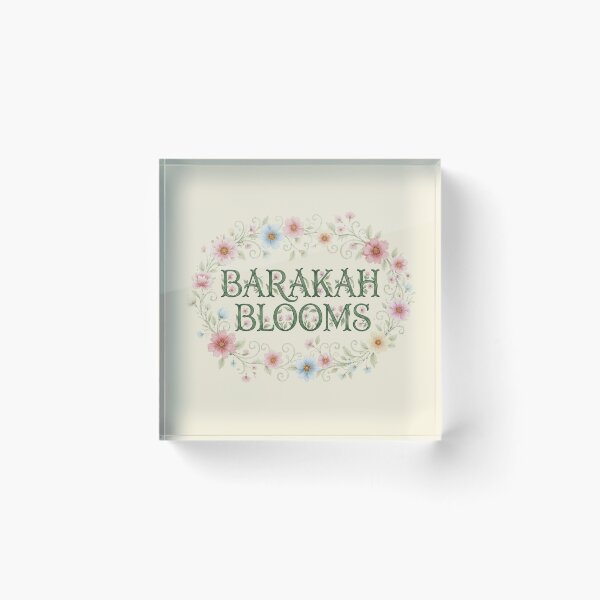 Item preview, Barakah Blooms - Floral Wreath Elegant Botanical Blessings Art designed and sold by D-Islamic.