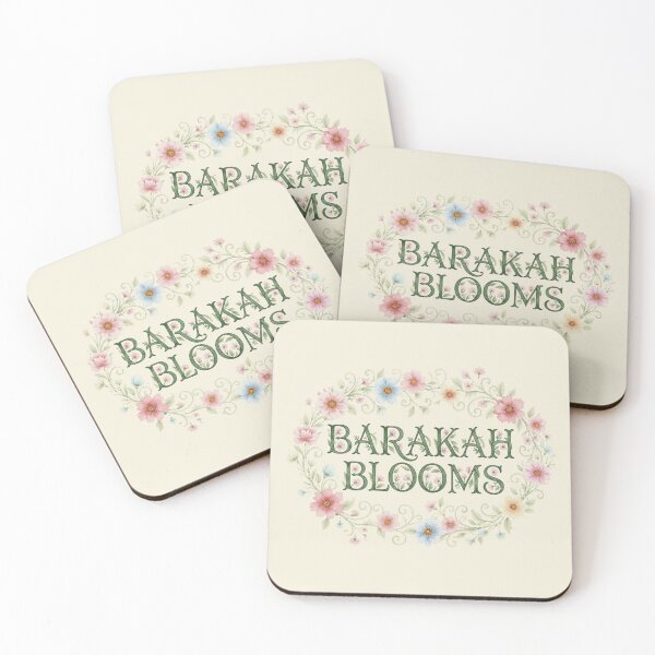 Item preview, Barakah Blooms - Floral Wreath Elegant Botanical Blessings Art designed and sold by D-Islamic.