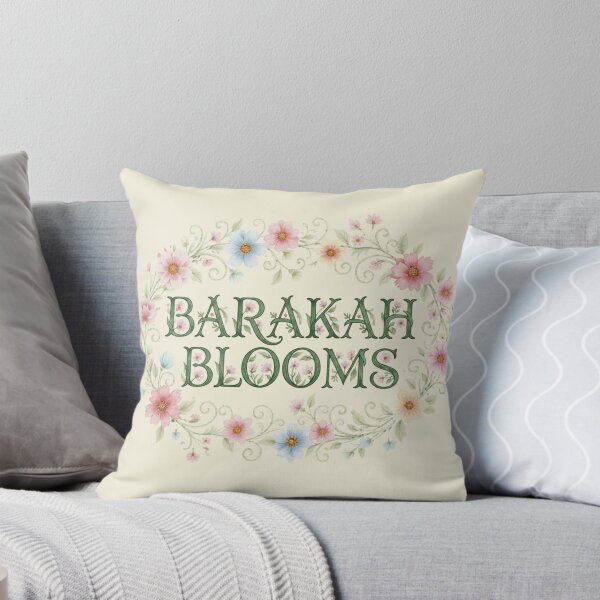 Item preview, Barakah Blooms - Floral Wreath Elegant Botanical Blessings Art designed and sold by D-Islamic.