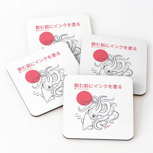 Item preview, Funny Colossal Squid Japanese Wordplay–Ink Before Drinking Design designed and sold by EzekRenne.