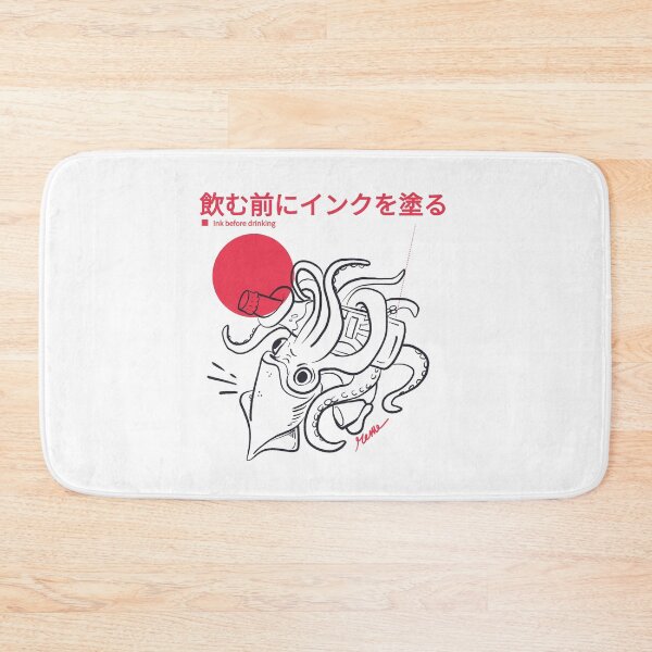 Item preview, Funny Colossal Squid Japanese Wordplay–Ink Before Drinking Design designed and sold by EzekRenne.
