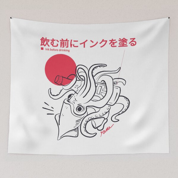 Item preview, Funny Colossal Squid Japanese Wordplay–Ink Before Drinking Design designed and sold by EzekRenne.