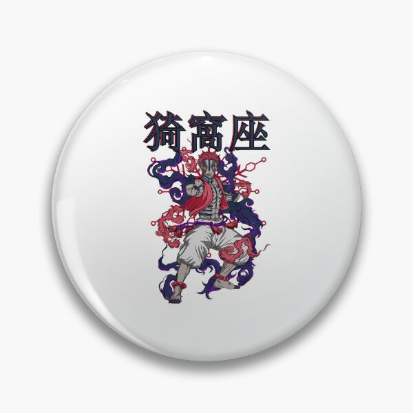 Item preview, Upper moon Akaza designed and sold by pinedamikeb.
