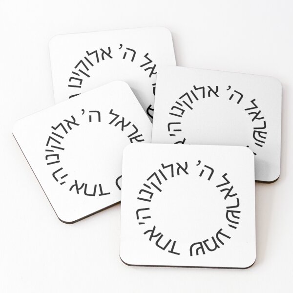 Item preview, Shema  designed and sold by Dostaishop.
