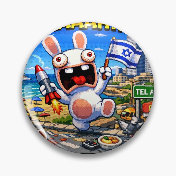 Item preview, BWAAAAAAH!!! TEL AVIV designed and sold by Ratch2929.