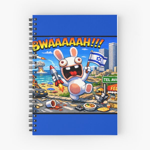 Item preview, BWAAAAAAH!!! TEL AVIV designed and sold by Ratch2929.