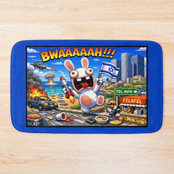 Item preview, BWAAAAAAH!!! TEL AVIV designed and sold by Ratch2929.