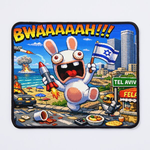 Item preview, BWAAAAAAH!!! TEL AVIV designed and sold by Ratch2929.