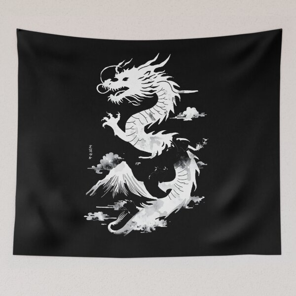 Item preview, Mytical Dragon Anime Japanese Chinese Korean Ink Sumi-E Art Desing designed and sold by blacksealstudio.