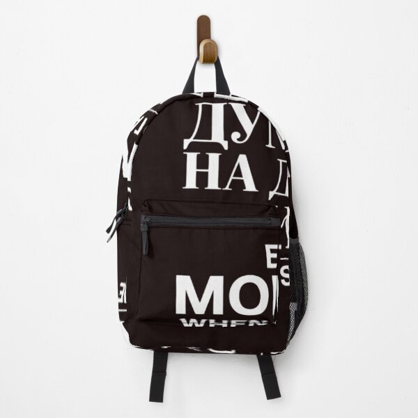 Item preview, thinking in 2 languages russian - russian designed and sold by hettingerchaim.