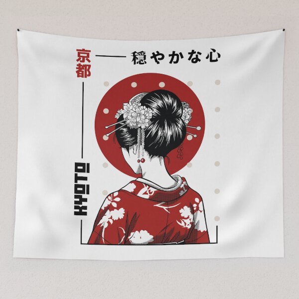 Item preview, Maiko Kyoto poster designed and sold by OniricaDesign.