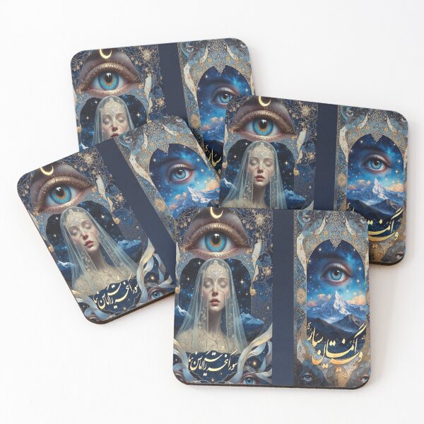 Item preview, Goddess of Hidden Realms designed and sold by MFMart.
