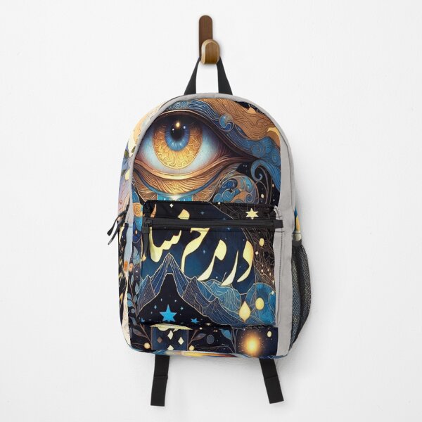 Item preview,  Eternal Gaze of the Mountains designed and sold by MFMart.
