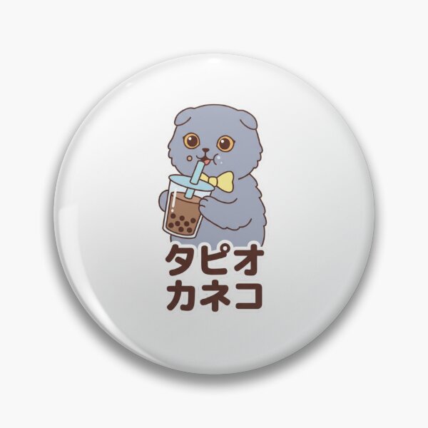 Artikelvorschau, Kawaii Tapioka Kaneko Bubble Tea Katze – süßes Maskottchen für Boba-Liebhaber entworfen und verkauft von chattsuede.