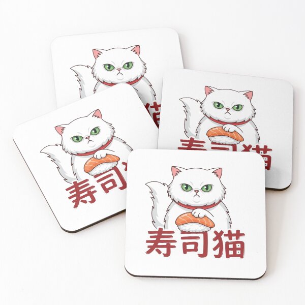Item preview, Kawaii Sushi Neko Cute Cartoon Mascot for Cat and Sushi Lover designed and sold by chattsuede.