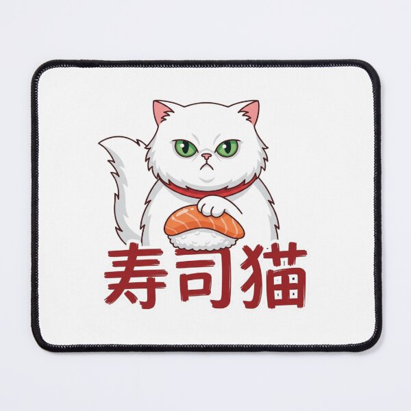 Item preview, Kawaii Sushi Neko Cute Cartoon Mascot for Cat and Sushi Lover designed and sold by chattsuede.