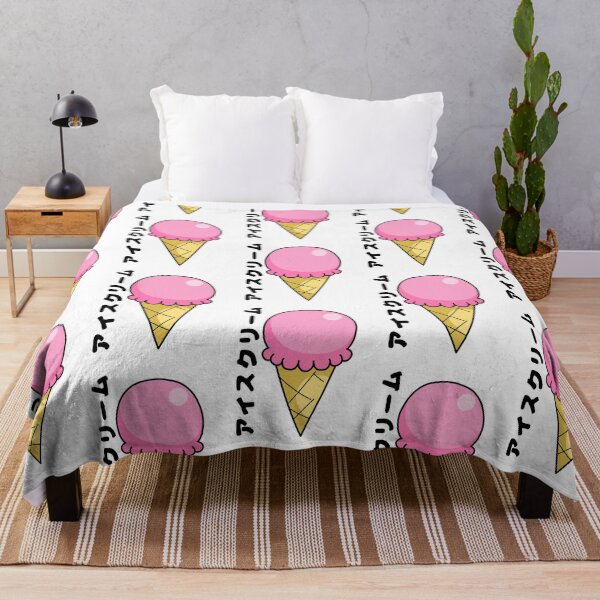 Item preview, Copy of アイスクリーム (Ice Cream) designed and sold by Caryn Pinkston.