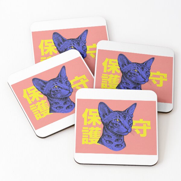 Item preview, Cat  designed and sold by PxliI.