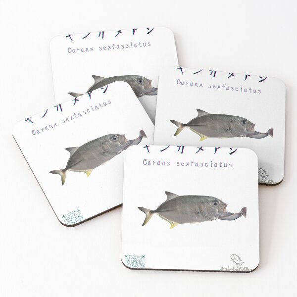 Item preview, No.033 Bigeye Trevally (Gingame Aji) | 100 Fish Species Art Project designed and sold by taichi69nz.