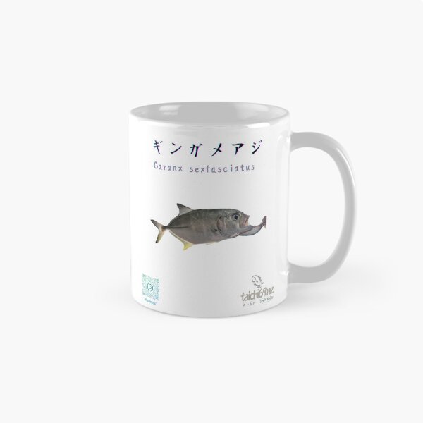 Item preview, No.033 Bigeye Trevally (Gingame Aji) | 100 Fish Species Art Project designed and sold by taichi69nz.