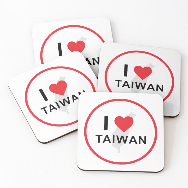 Item preview, I Love Taiwan designed and sold by PamLeeDesign.