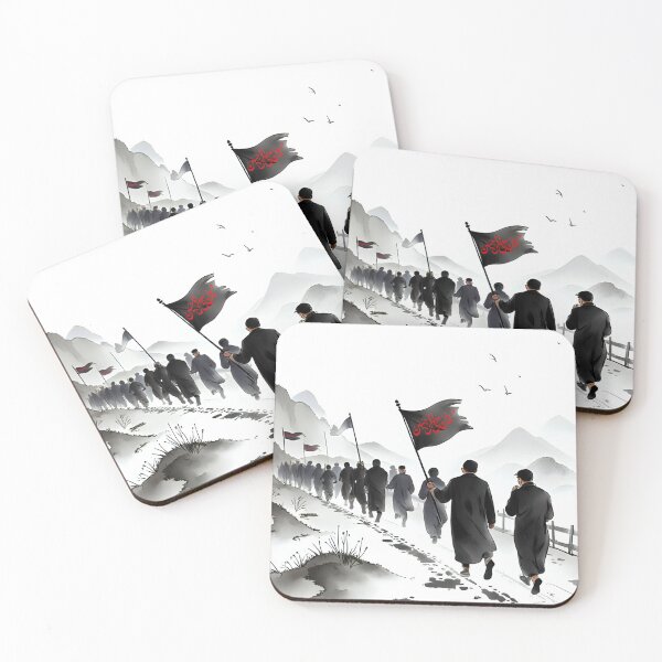 Item preview, Arbaeen Pilgrims Walking Path 4 designed and sold by Tom-Johnson.