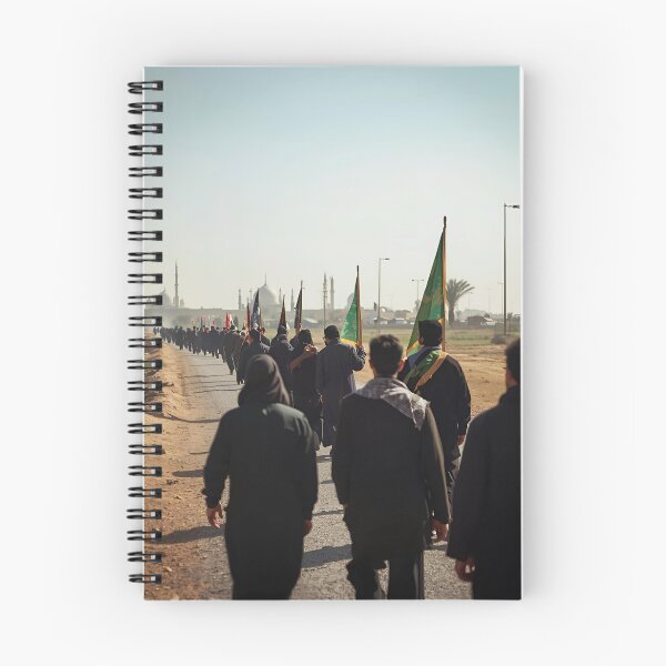 Item preview, Arbaeen Pilgrims Walking Path 5 designed and sold by Tom-Johnson.