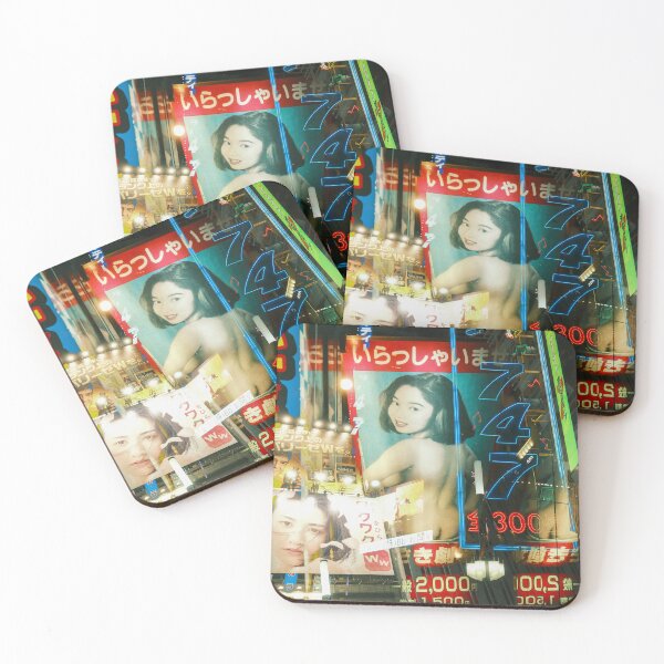 Item preview, Japan designed and sold by ScifiMeci.