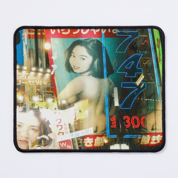Item preview, Japan designed and sold by ScifiMeci.