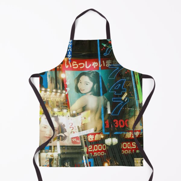 Item preview, Japan designed and sold by ScifiMeci.