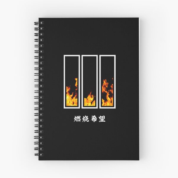 Item preview, Burning with Hope - Fiery New Year Design designed and sold by Redy-Store.