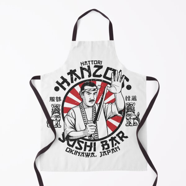 Item preview, Hattori Hanzo’s sushi bar designed and sold by edcarj82.