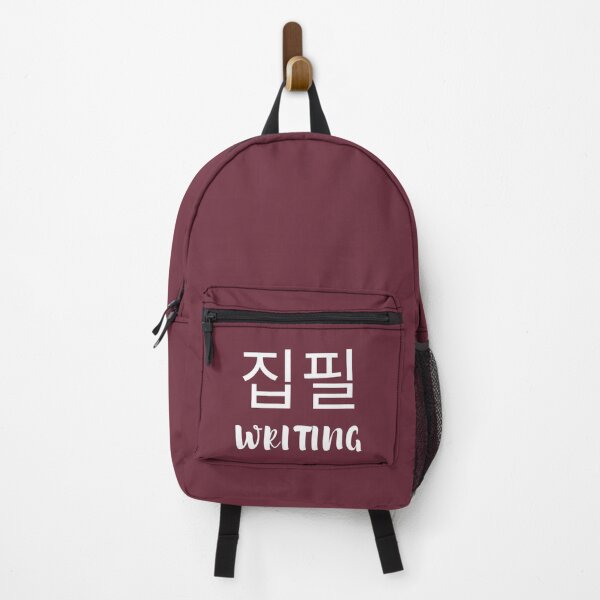 Item preview, 집필 (Writing) — A Minimal Design for Authors designed and sold by Favbookshelf by Manik.
