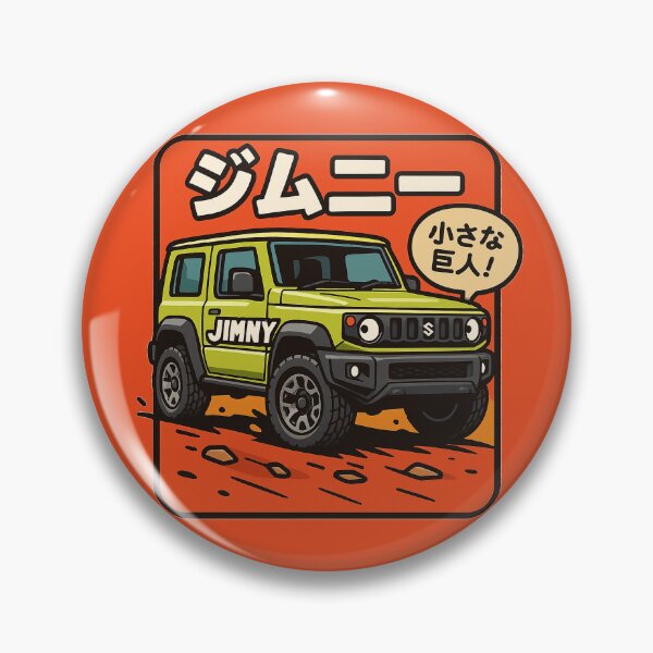 Item preview, Mini Adventure SUV Comic Style Artwork with Bold Colors and Japanese Text designed and sold by KrintoryTees.