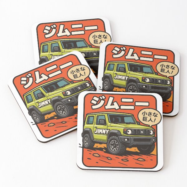 Item preview, Mini Adventure SUV Comic Style Artwork with Bold Colors and Japanese Text designed and sold by KrintoryTees.