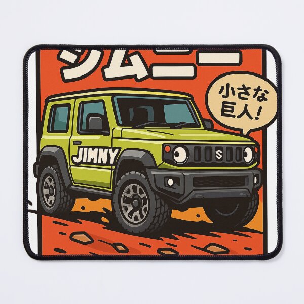 Item preview, Mini Adventure SUV Comic Style Artwork with Bold Colors and Japanese Text designed and sold by KrintoryTees.