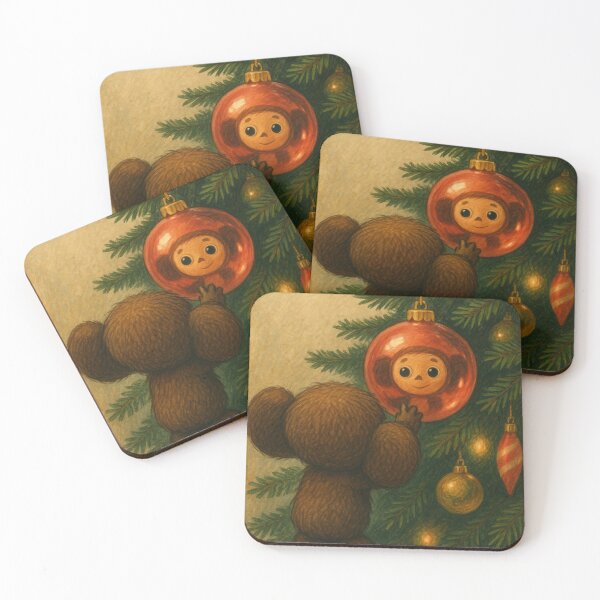 Item preview, Cheburashka & The Christmas Ball designed and sold by Russian101.