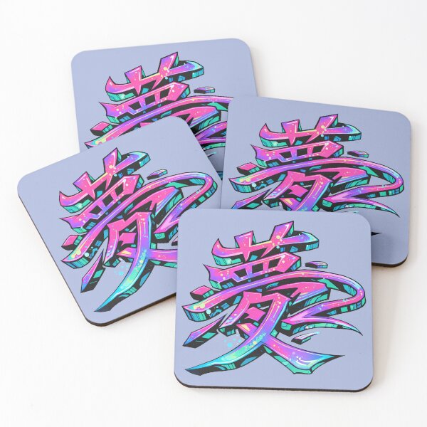 Item preview, 夢 (Yume) – Dream Kanji Graffiti | Neon Japanese Street Art designed and sold by ZENclothing.