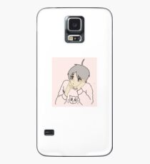 haiba lev is my only son Case/Skin for Samsung Galaxy